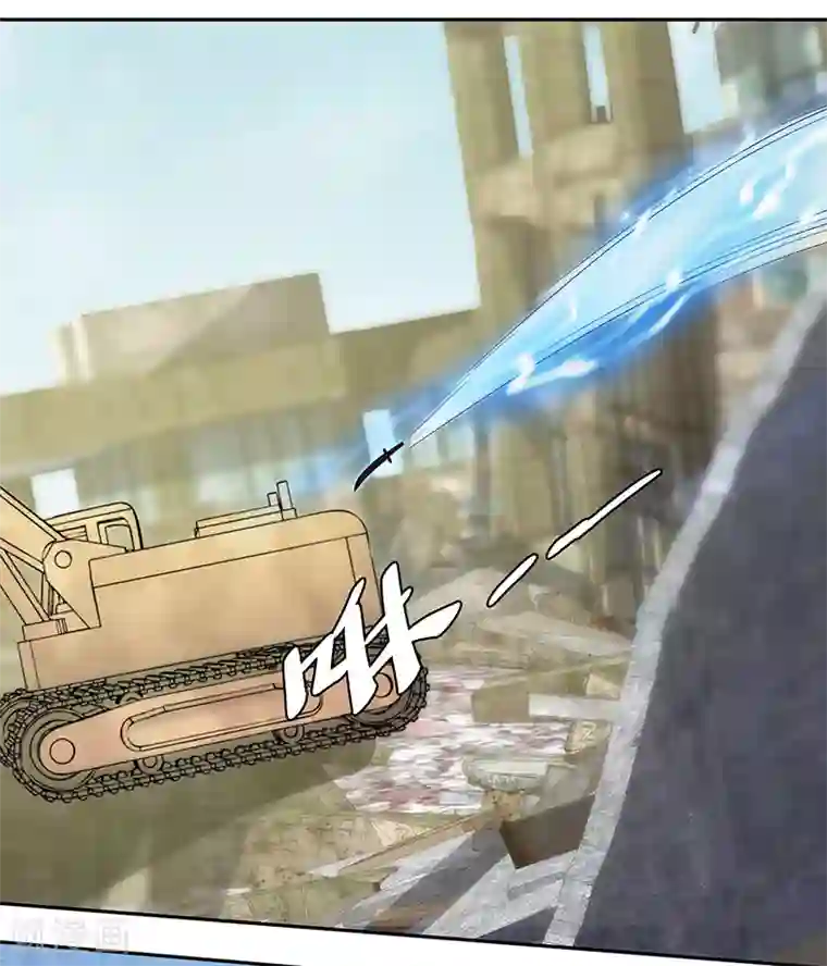 修真狂少第88话 这是你们自找的