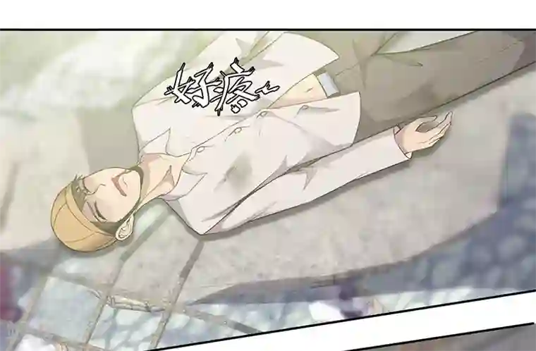 修真狂少第88话 这是你们自找的