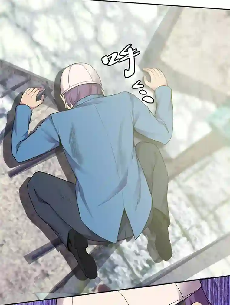 修真狂少第88话 这是你们自找的