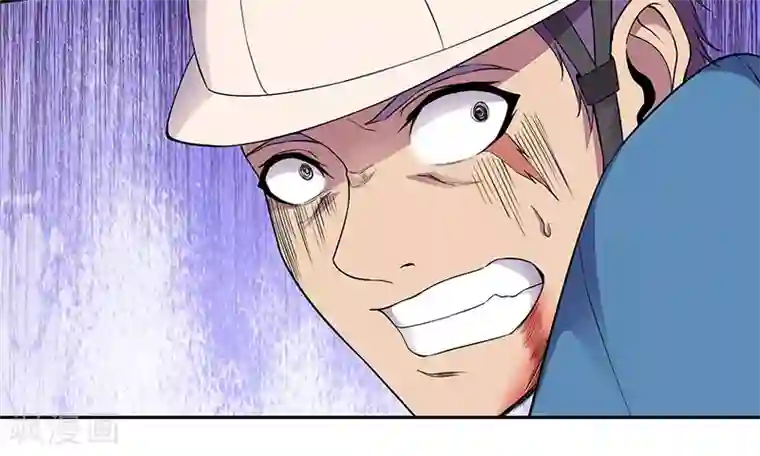 修真狂少第88话 这是你们自找的