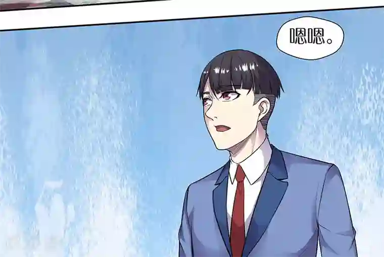 修真狂少第88话 这是你们自找的