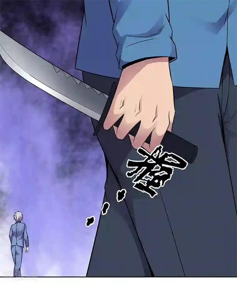 修真狂少第88话 这是你们自找的