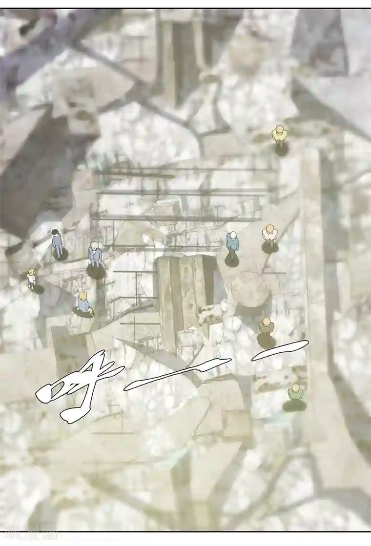 修真狂少第88话 这是你们自找的