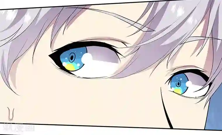 修真狂少第89话 温柔的内心