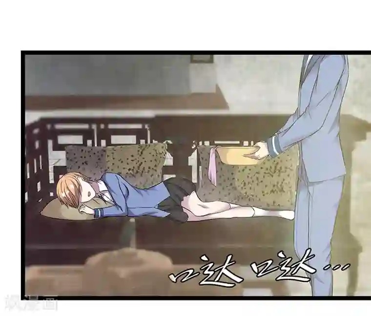 修真狂少第89话 温柔的内心