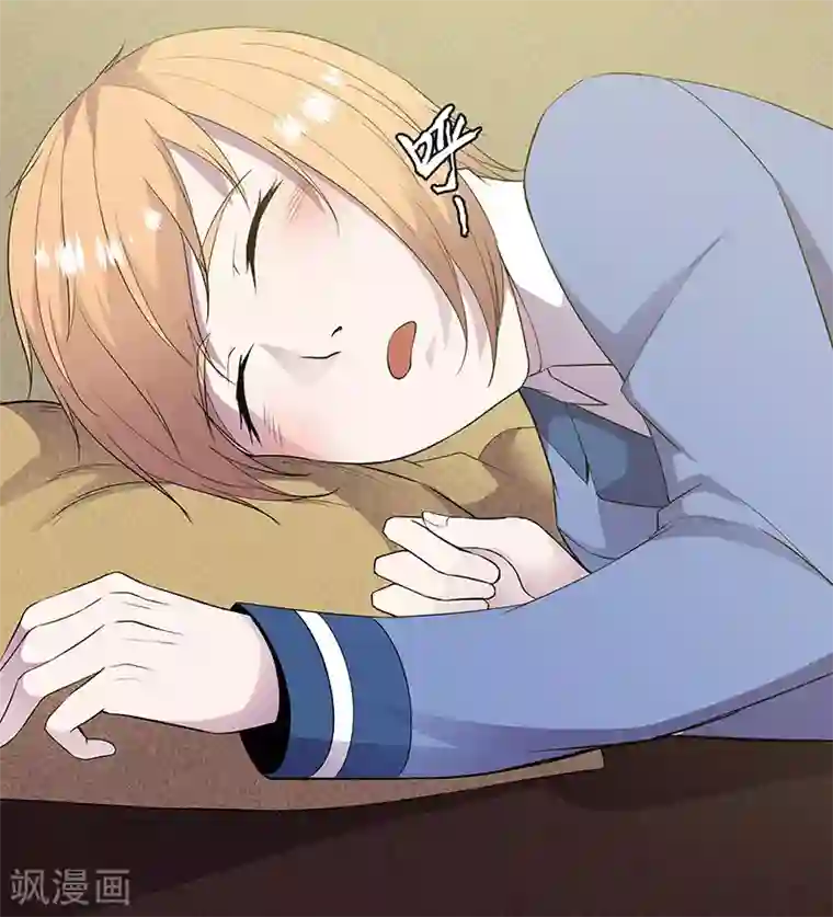 修真狂少第90话 封印的力量