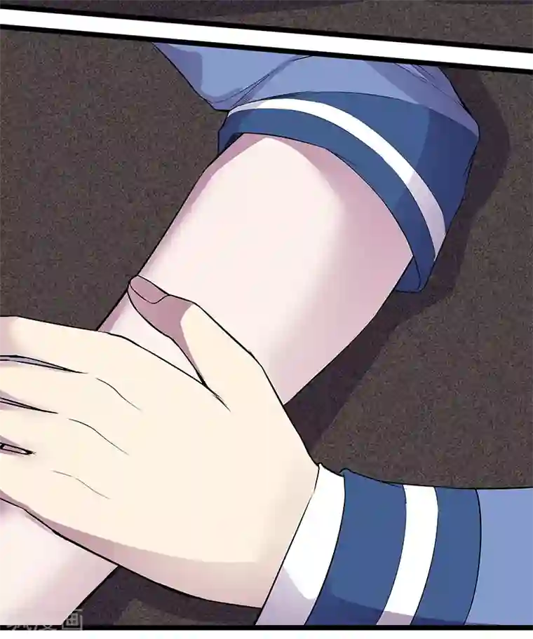 修真狂少第90话 封印的力量