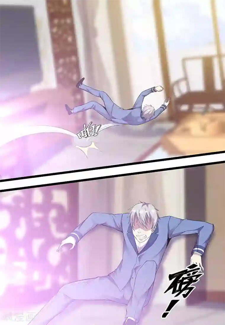 修真狂少第90话 封印的力量