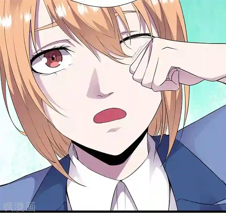 修真狂少第90话 封印的力量