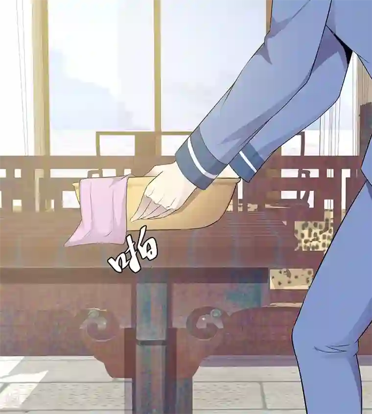 修真狂少第90话 封印的力量