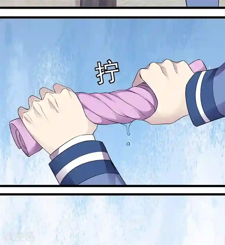 修真狂少第90话 封印的力量