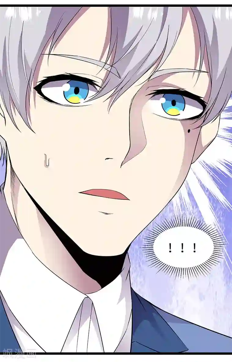 修真狂少第90话 封印的力量