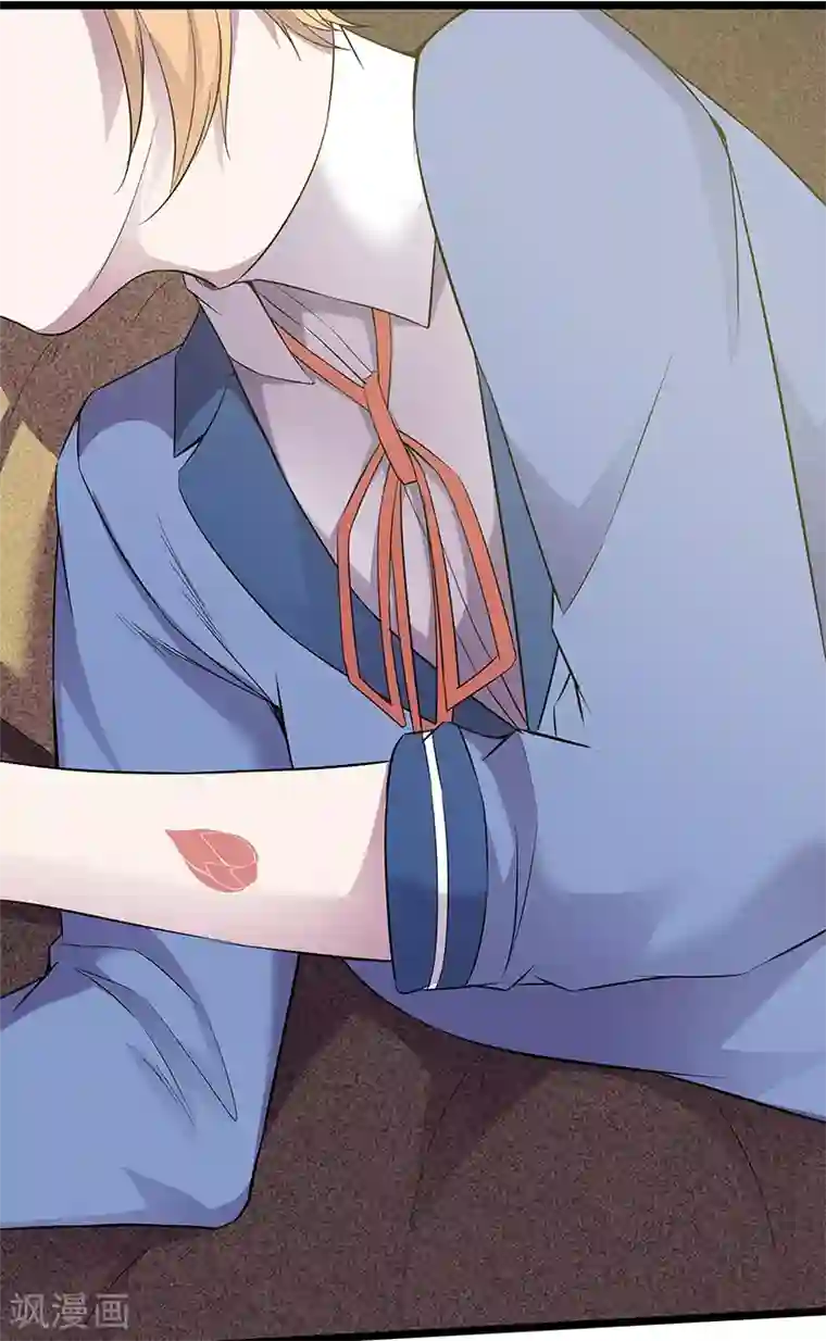 修真狂少第90话 封印的力量