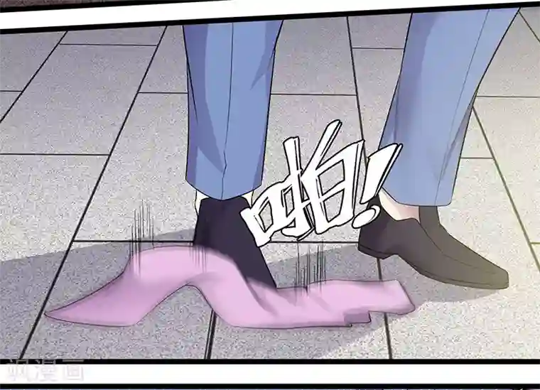 修真狂少第90话 封印的力量