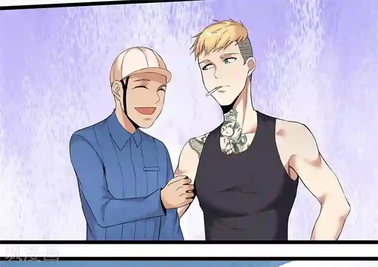 修真狂少第91话 硬拳头才有话语权