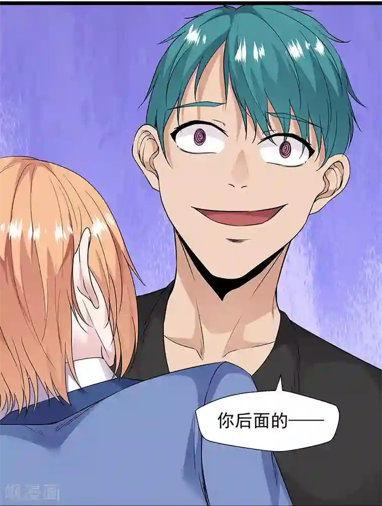 修真狂少第92话 人命官司