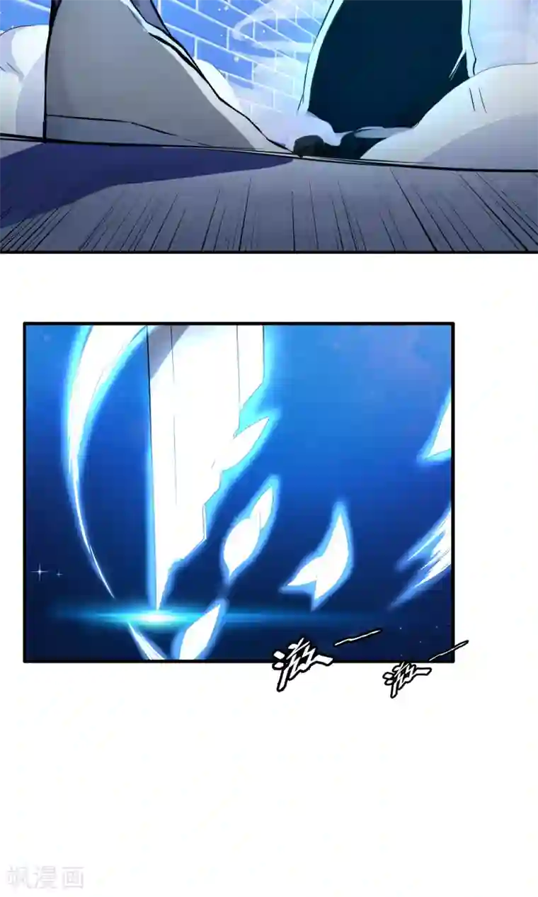 我的百家女友第3话 就拿你撒撒气吧！