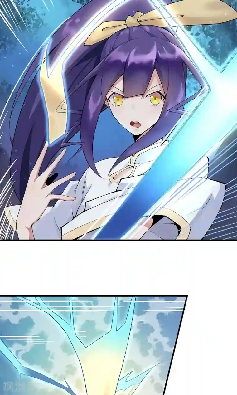 我的百家女友第4话 驱灵附体