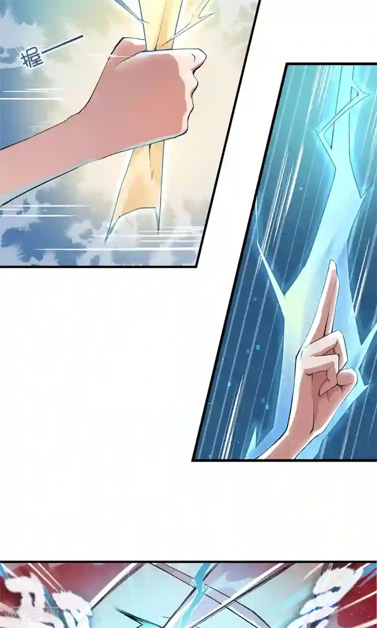 我的百家女友第4话 驱灵附体