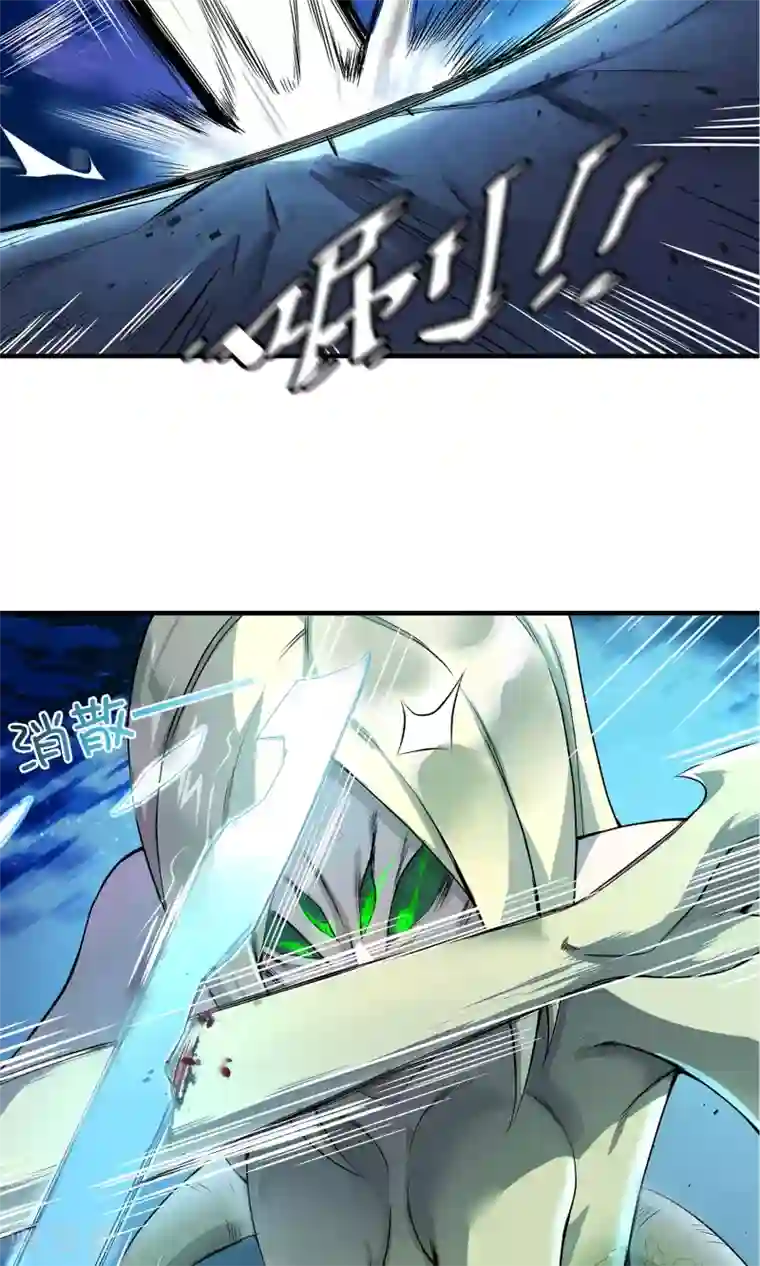 我的百家女友第4话 驱灵附体