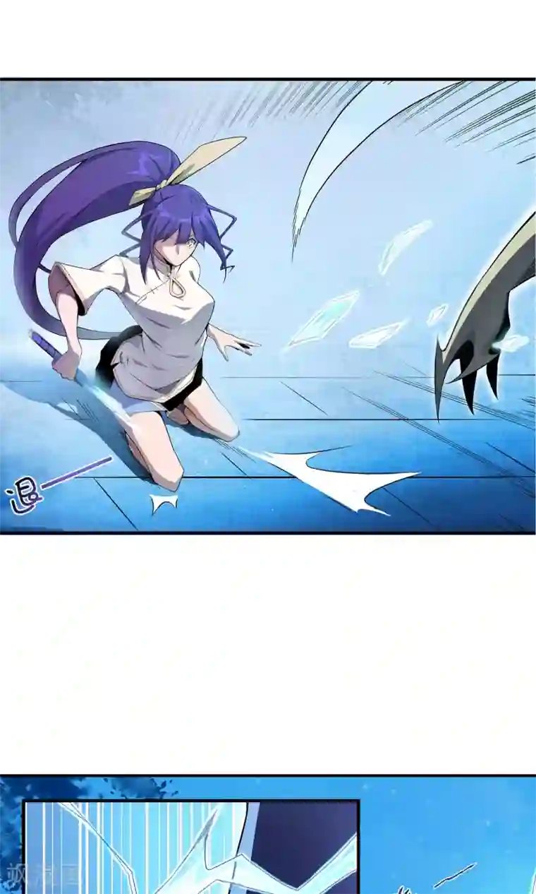 我的百家女友第4话 驱灵附体