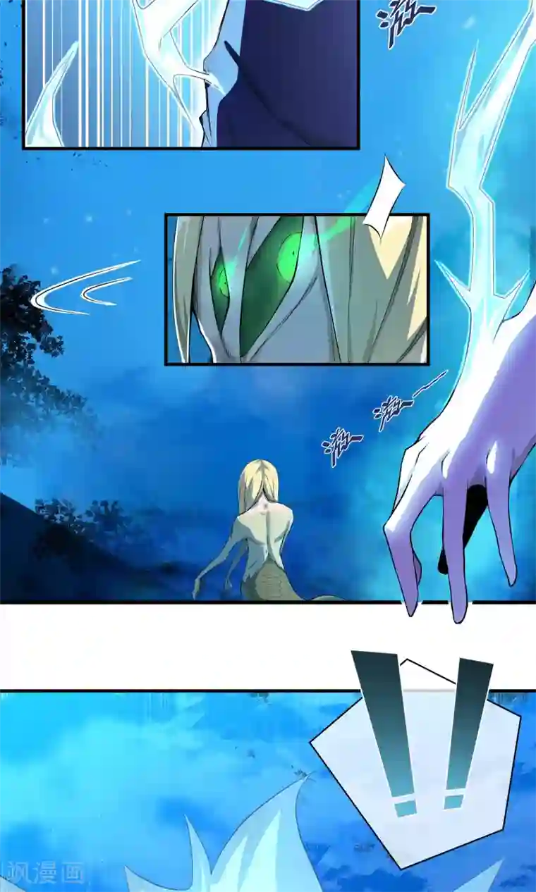 我的百家女友第4话 驱灵附体