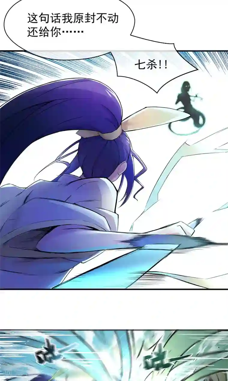 我的百家女友第4话 驱灵附体