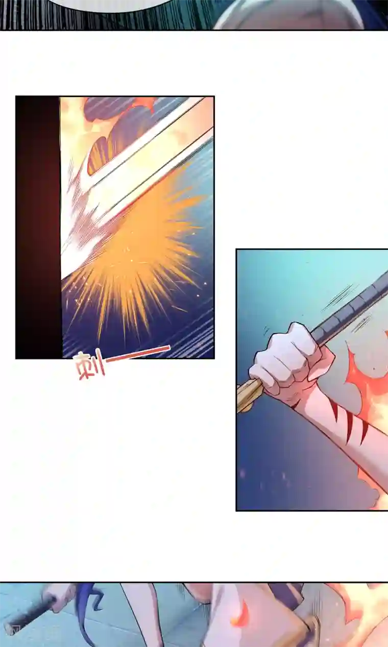 我的百家女友第5话 七杀