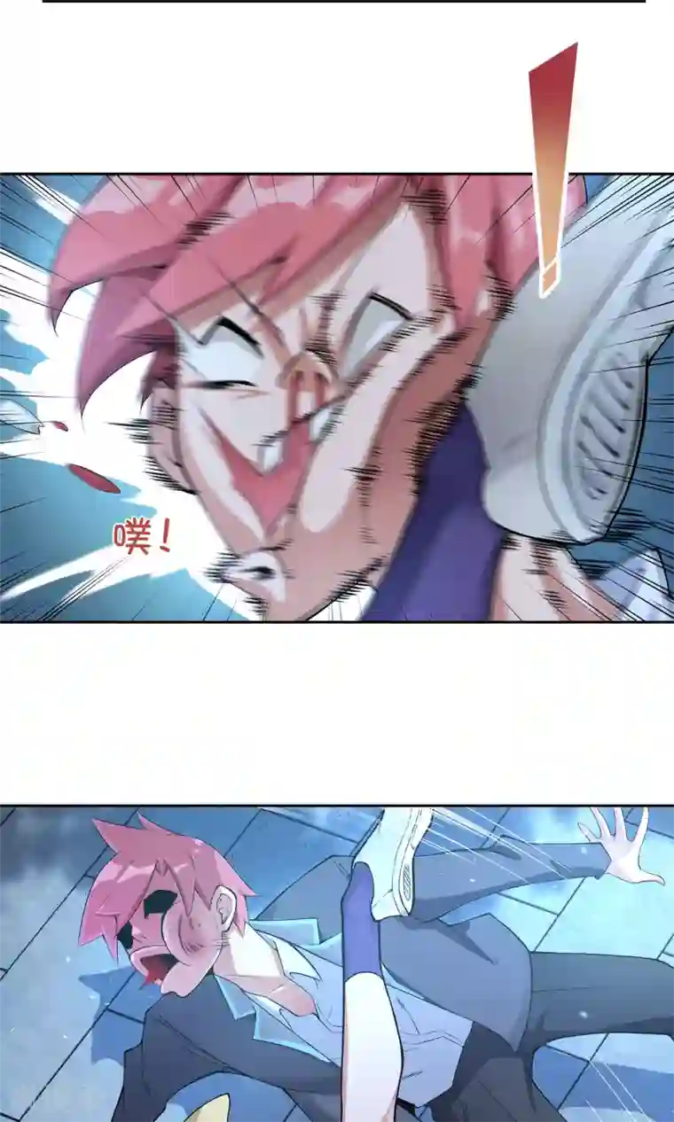 我的百家女友第6话 白色内……