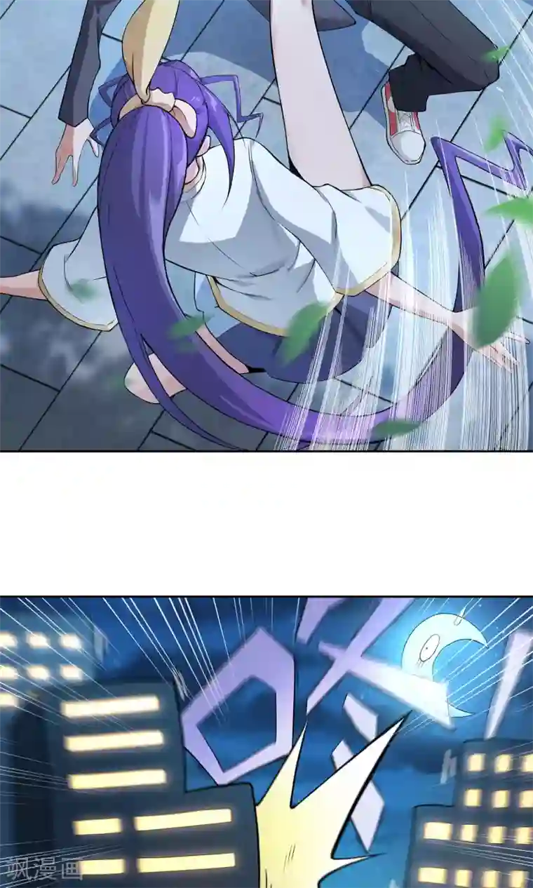 我的百家女友第6话 白色内……