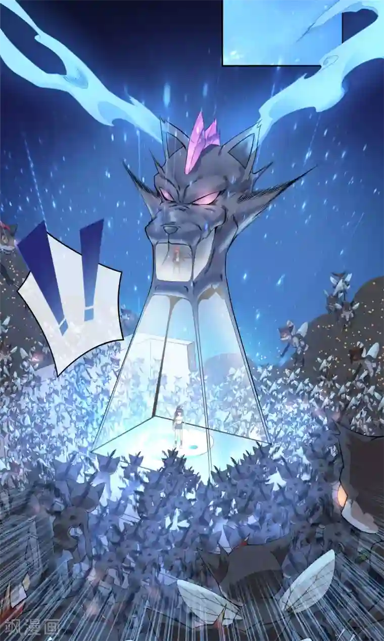 我的百家女友第8话 诱饵