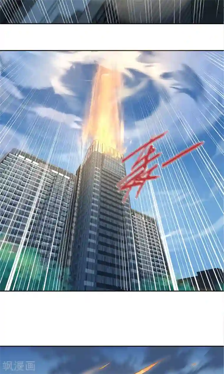 我的百家女友第9话 传送到福利地带