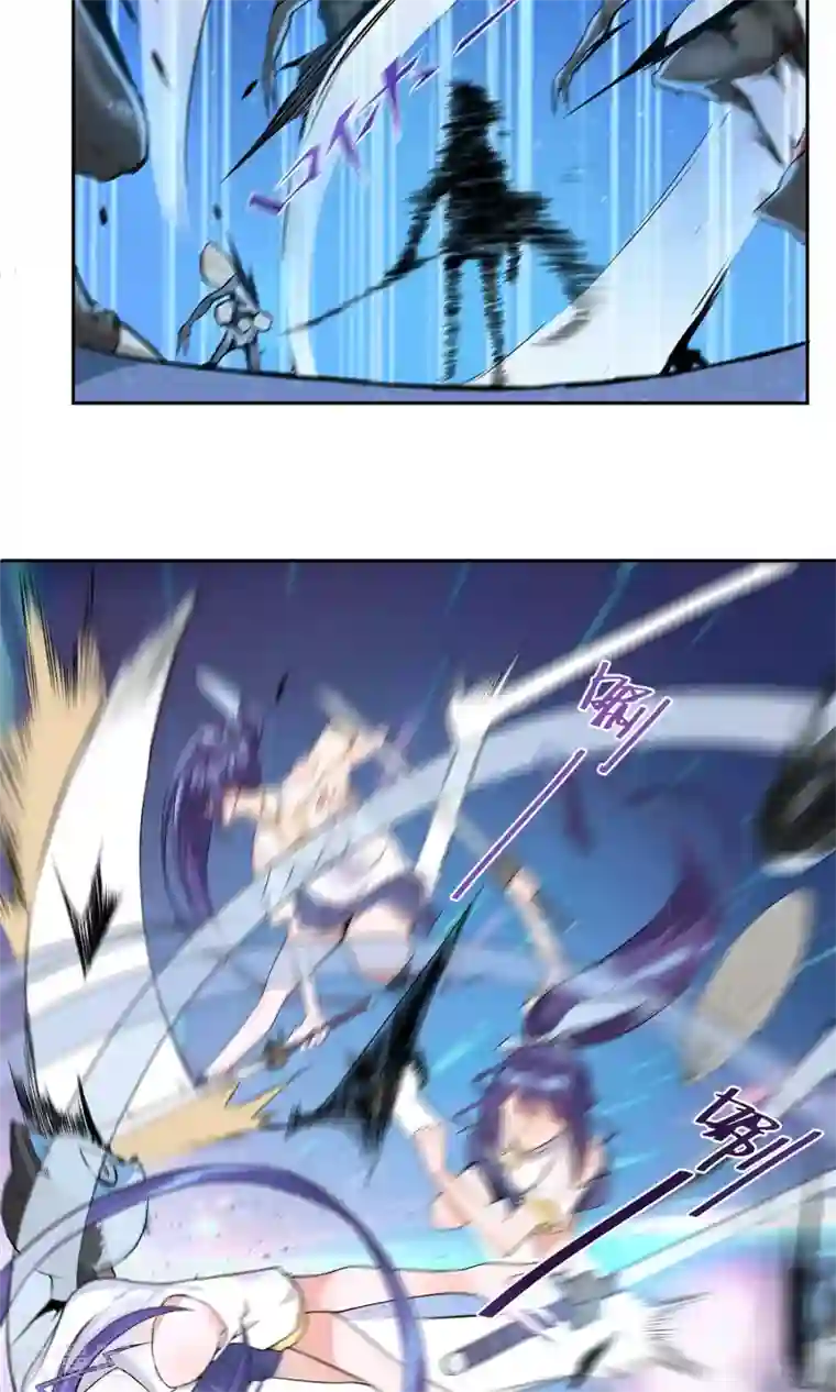 我的百家女友第9话 传送到福利地带