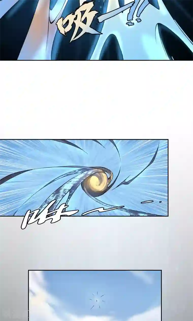 我的百家女友第9话 传送到福利地带