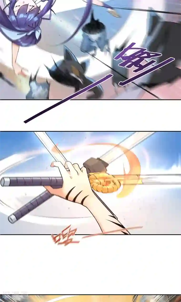 我的百家女友第9话 传送到福利地带