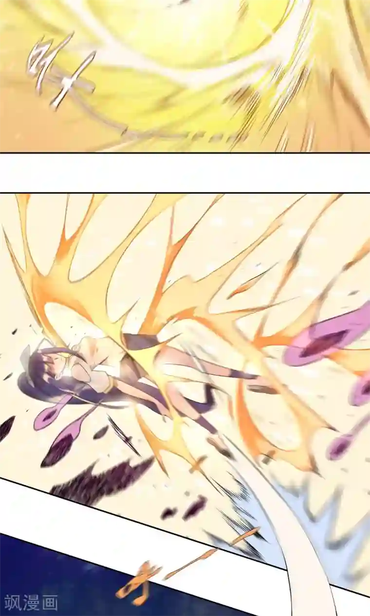 我的百家女友第9话 传送到福利地带