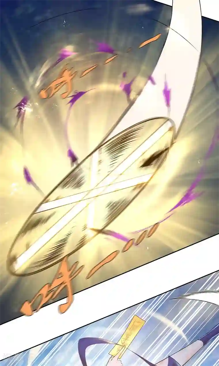 我的百家女友第9话 传送到福利地带