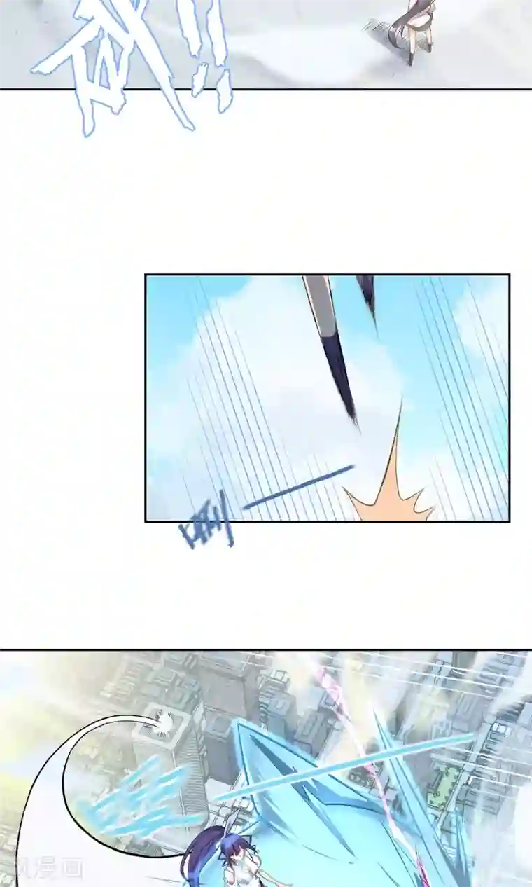 我的百家女友第10话 是福（利）不是祸1