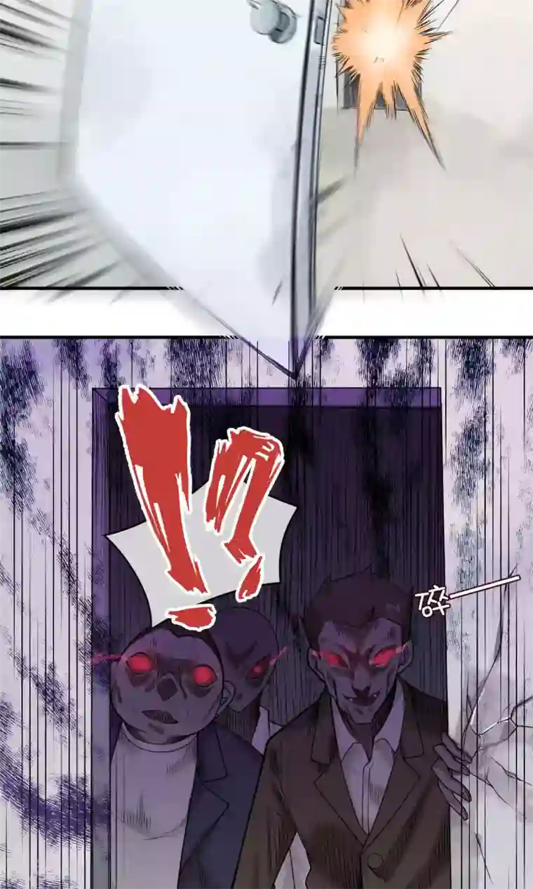 我的百家女友第13话2 天台