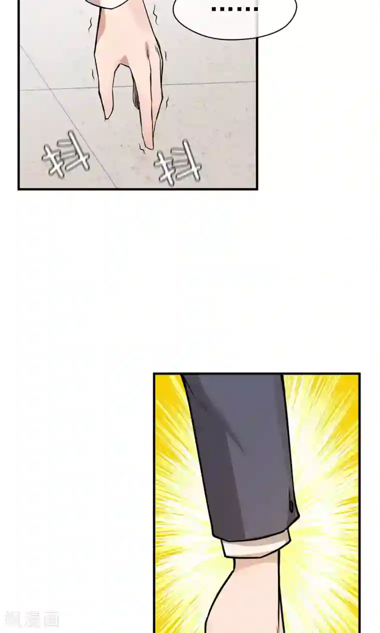 我的百家女友第14话1 血尸