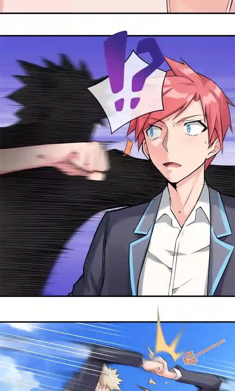 我的百家女友第15话 血魔来袭