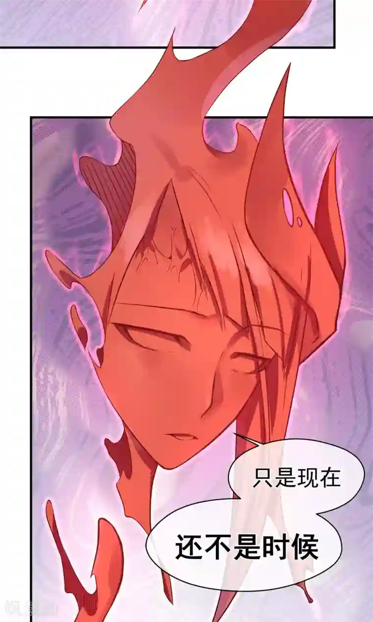 我的百家女友第16话 血意缠身