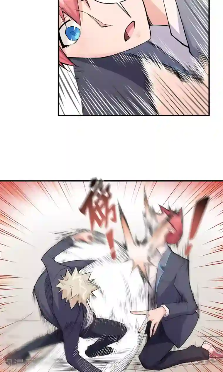 我的百家女友第16话 血意缠身