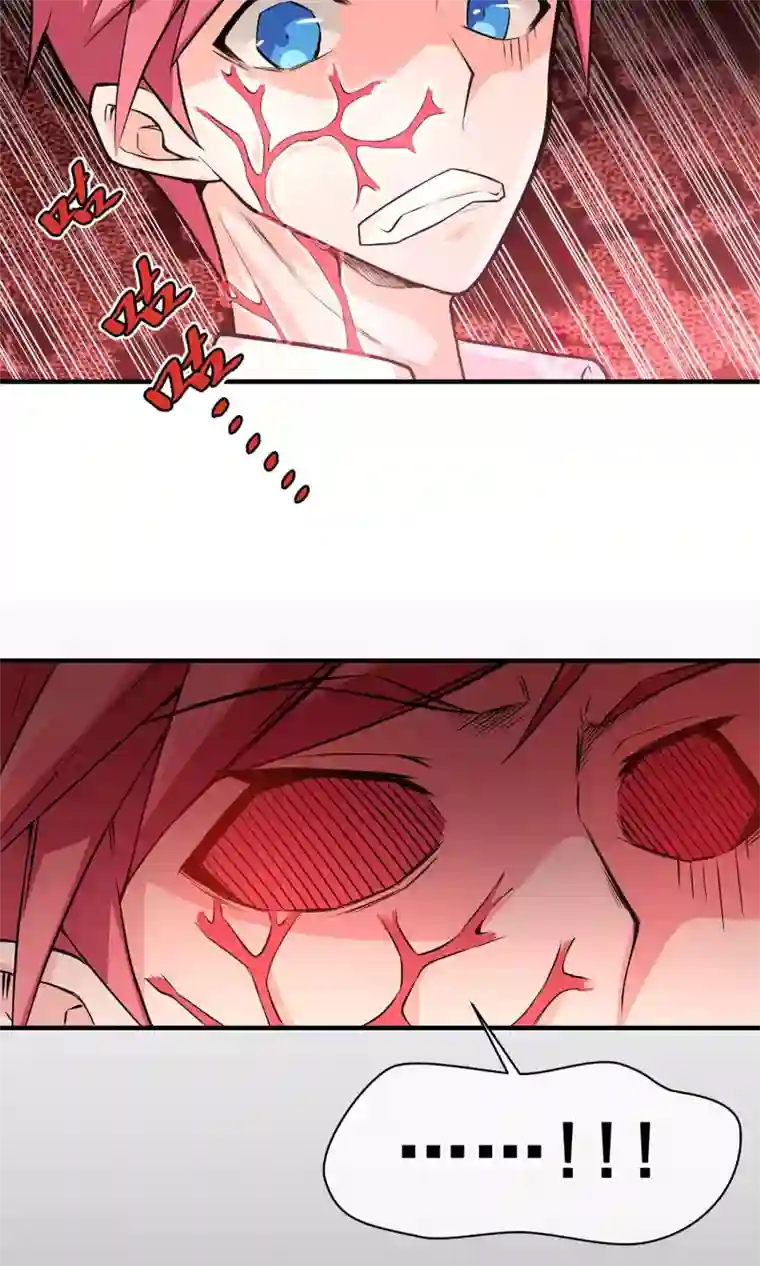 我的百家女友第17话 稳赚不赔