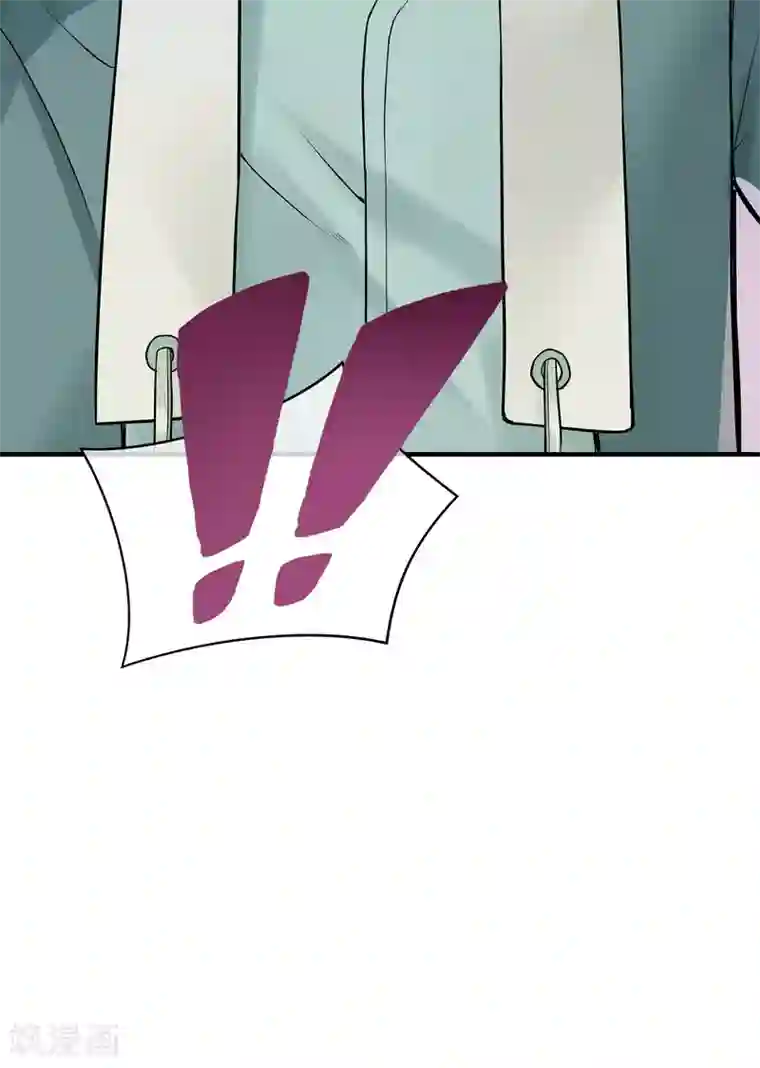 我的百家女友第18话 灵池，一闪