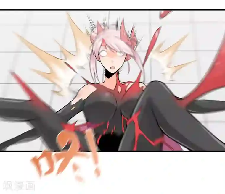 我的百家女友第19话 强援出现！