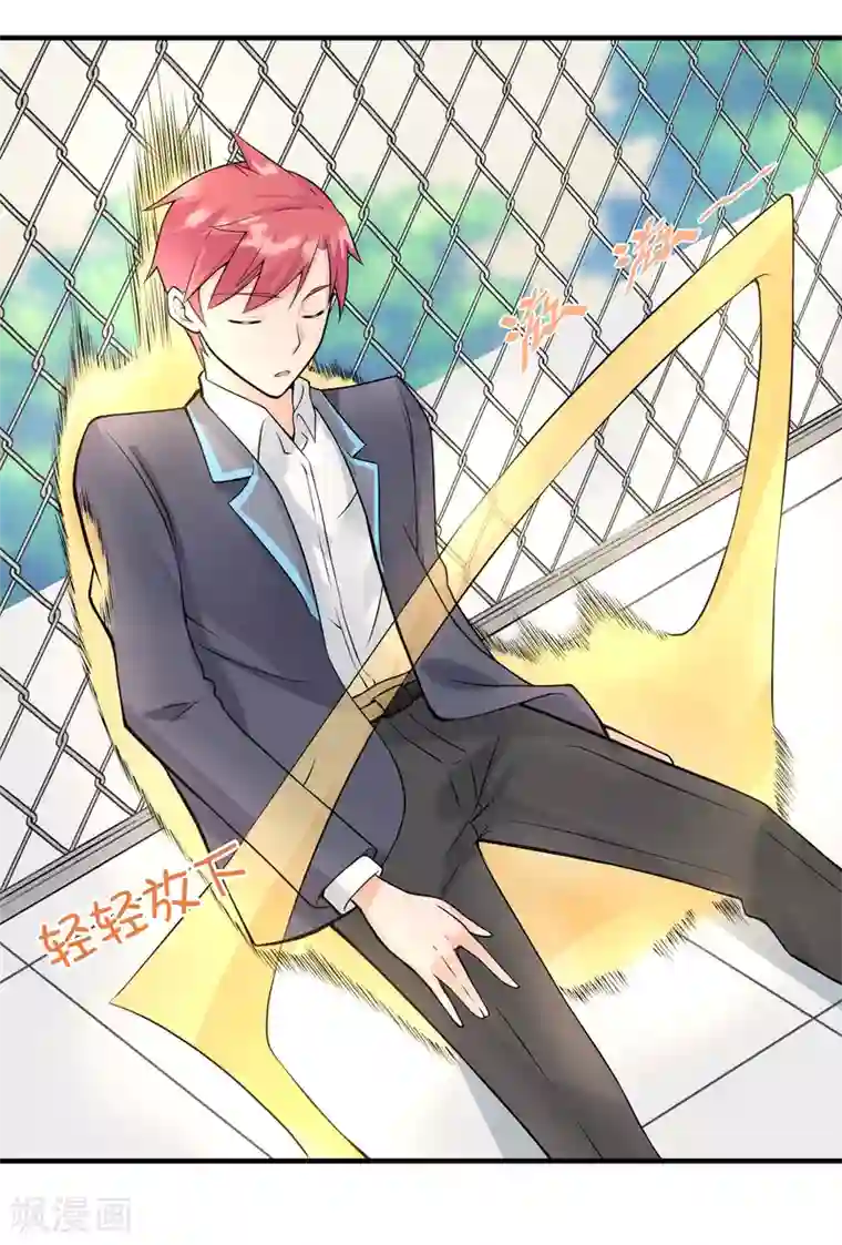 我的百家女友第19话 强援出现！