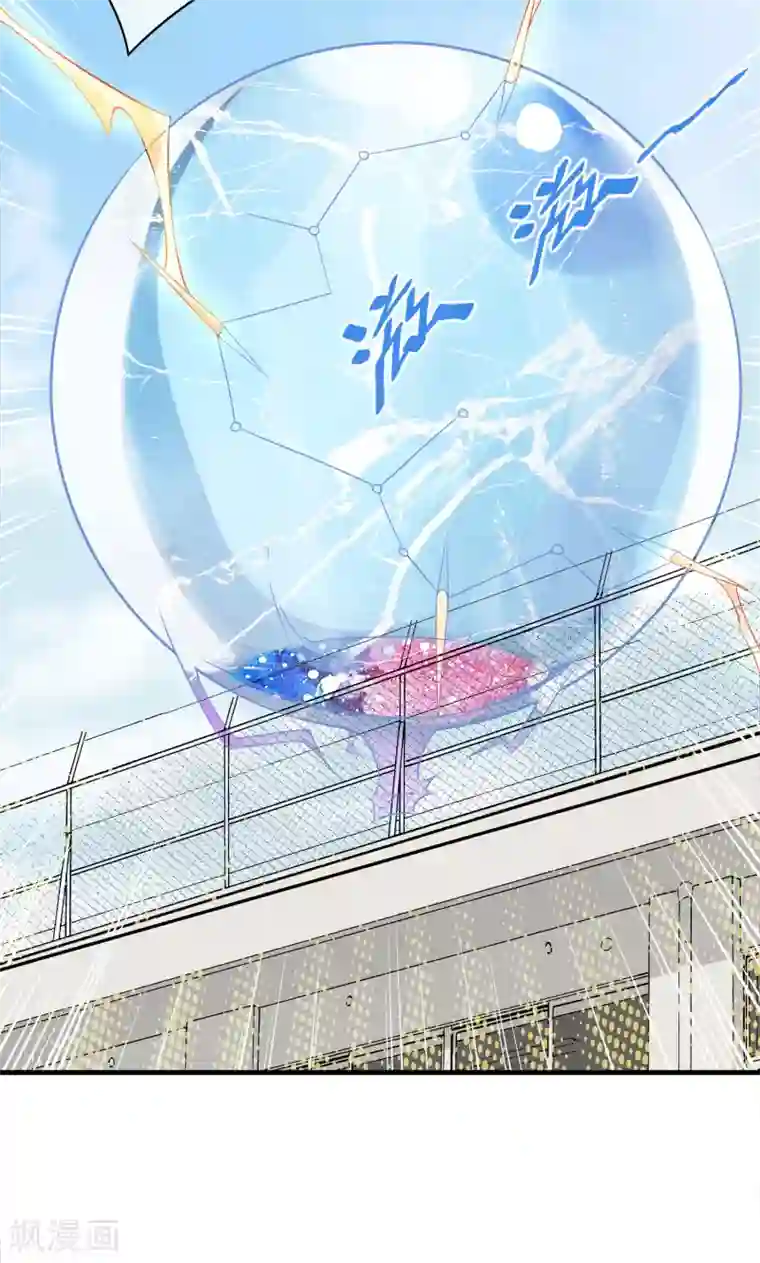 我的百家女友第19话 强援出现！