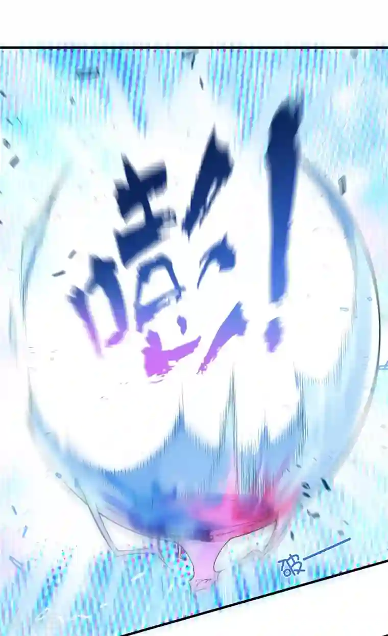 我的百家女友第19话 强援出现！