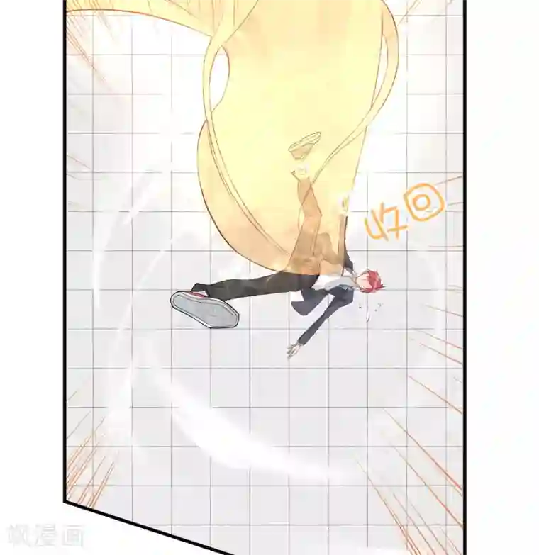 我的百家女友第19话 强援出现！